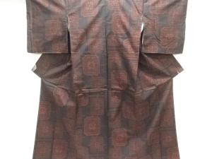 幾何学模様織り出し本場泥大島紬着物